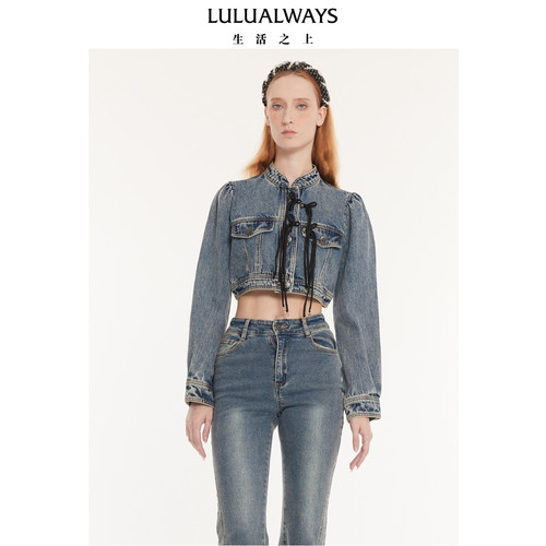 LULUALWAYS【商场同款】秋季甜酷潮流休闲盘扣牛仔短款外套