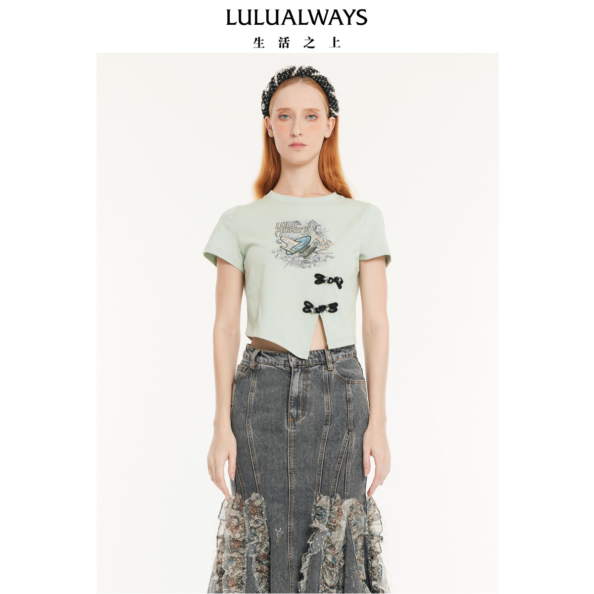 LULUALWAYS【商场同款】秋季新款设计感修身显瘦清新绿色棉T恤
