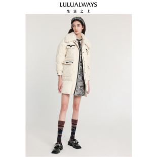 LULUALWAYS我爱露露新款 羽绒服 优雅气质翻领米色中长款