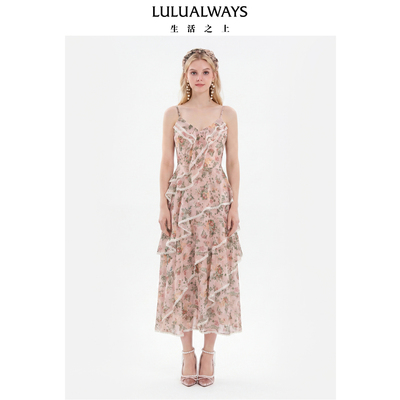 LULUALWAYS我爱露露【刘些宁同款】26夏季新款甜美浪漫吊带连衣裙