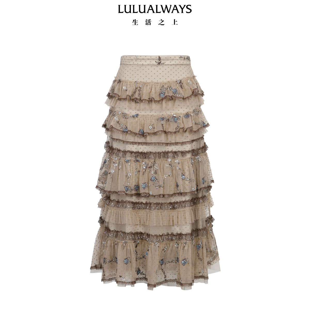 LULUALWAYS【商场同款】26春季新款甜美多层刺绣网纱蛋糕裙半身裙