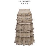 LULUALWAYS 甜美多层刺绣网纱蛋糕裙半身裙 新款 商场同款 26春季