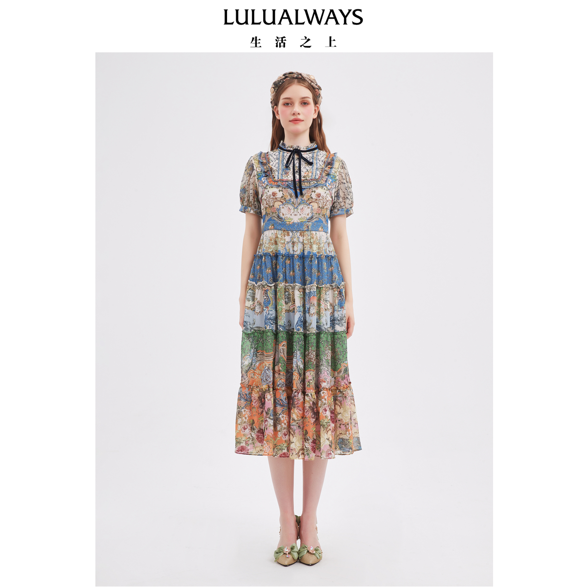 LULUALWAYS【商场同款】25夏季新款西西里青花雅颂度假浪漫连衣裙