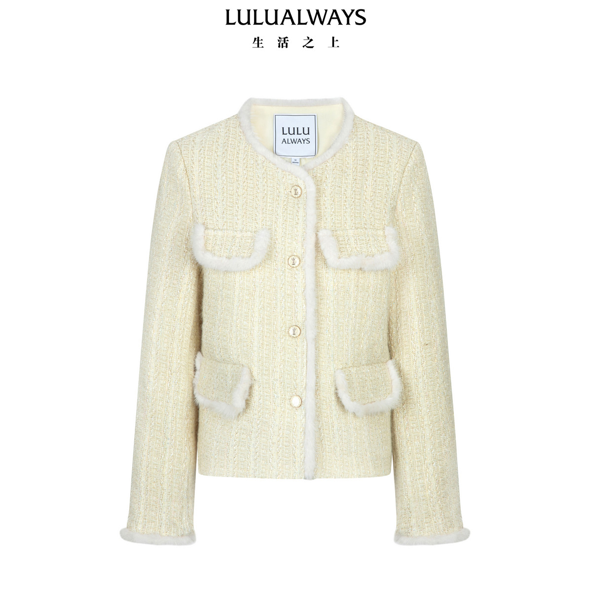 LULUALWAYS我爱露露26春季新款气质千金优雅风小香风轻薄羽绒服女