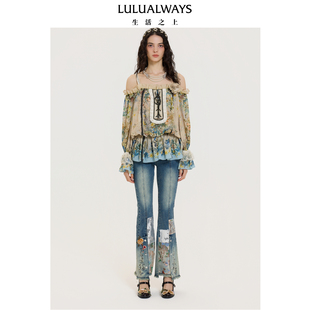 LULUALWAYS【商场同款】25秋季新款浪漫宽松露肩宽松上衣雪纺衬衫