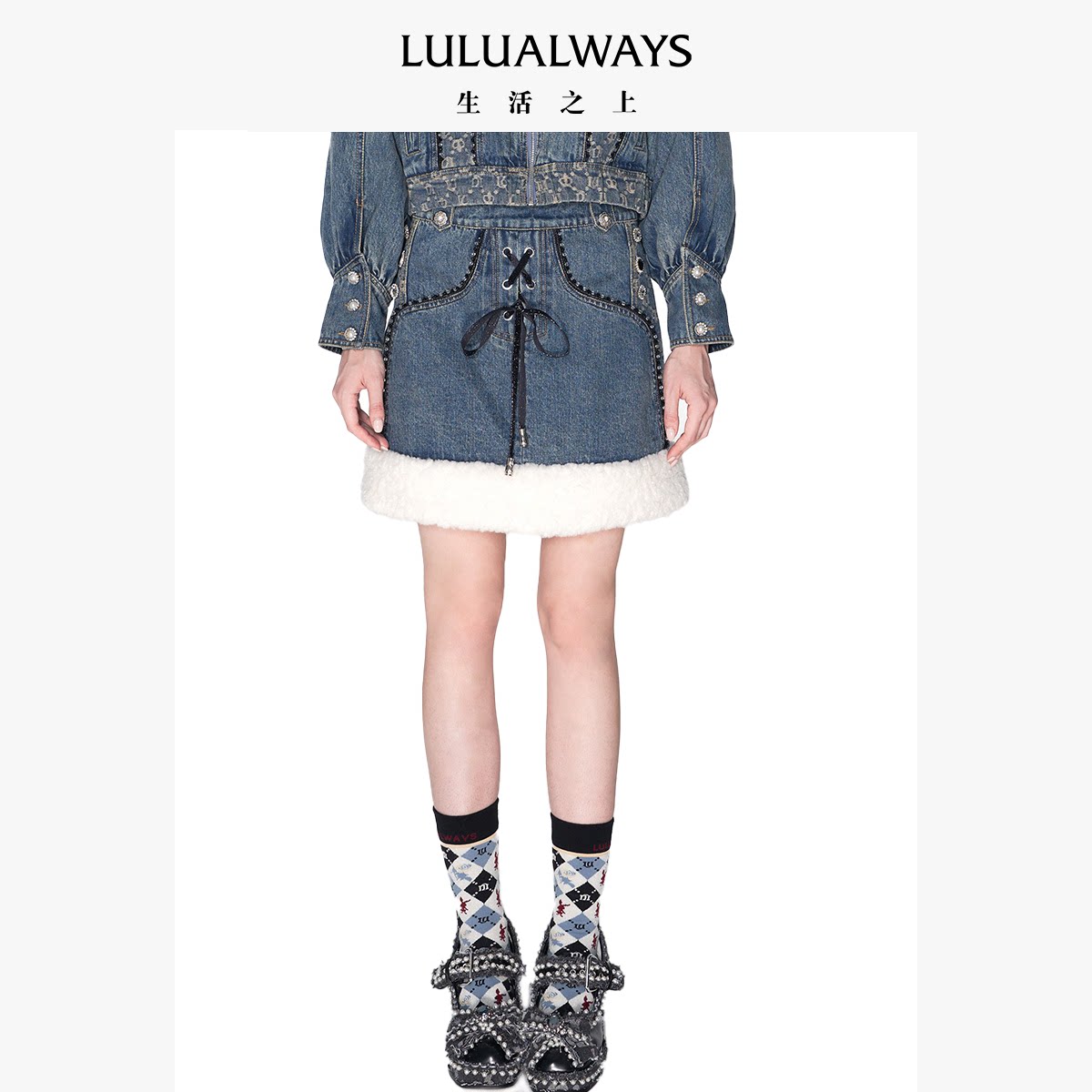 LULUALWAYS新款纯色蓝色短半裙图片