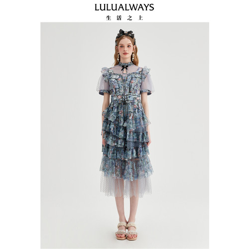 LULUALWAYS【商场同款】法式宫廷原创唯美蛋糕连衣裙女