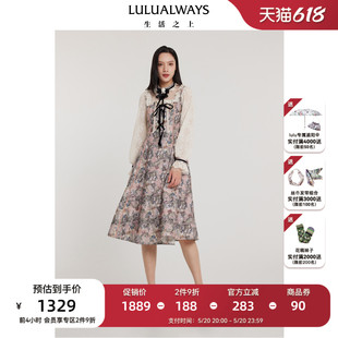 新款 LULUALWAYS 24春季 蕾丝中长款 淑女学院 连衣裙