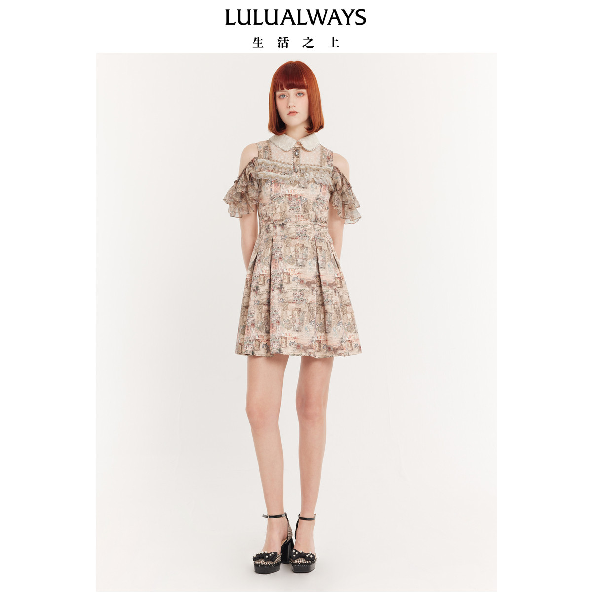 LULUALWAYS我爱露露夏季新款时尚娃娃领露肩花边袖短款连衣裙