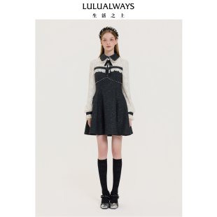 LULUALWAYS我爱露露25冬季 优雅气质收腰小香风蕾丝拼接连衣裙 新款