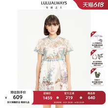 中式 我爱露露 改良盘扣印花裙高腰伞摆连衣裙女 新款 LULUALWAYS