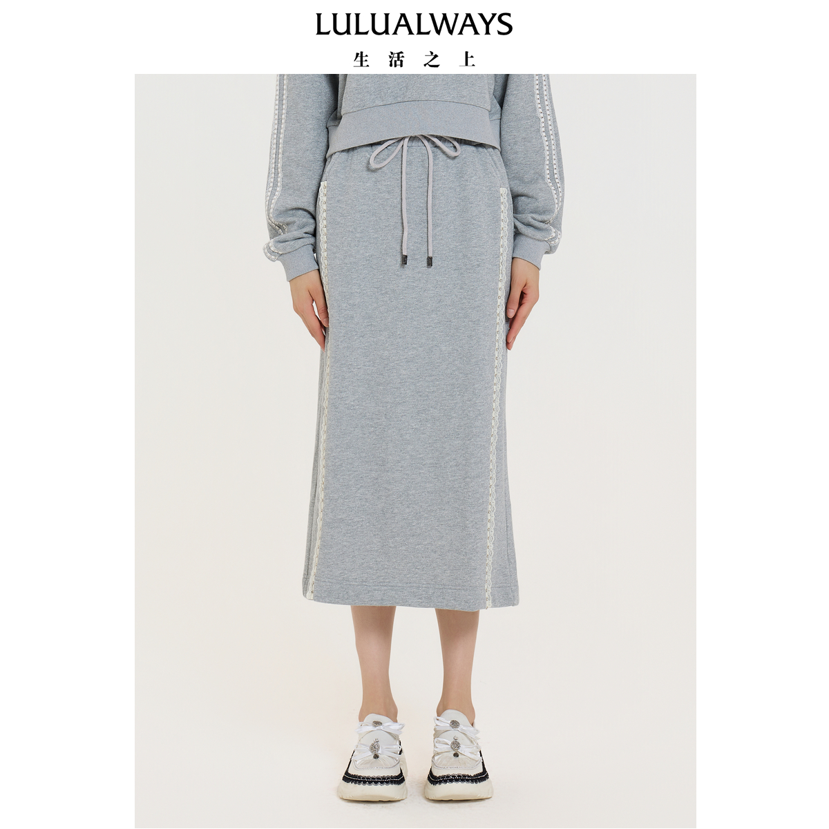 LULUALWAYS【商场同款】25秋季新款时尚宽松慵懒休闲长款女半身裙