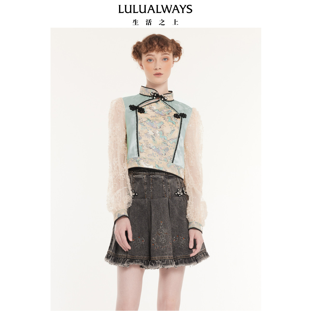 LULUALWAYS【商场同款】秋季新款新中式设计感提花拼接短外套女,女装/女士精品,短外套,淘宝优惠券,粉丝福利购,淘宝优惠卷