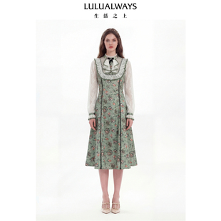 LULUALWAYS我爱露露26春季新款森系清新田园木耳领长款绿色连衣裙