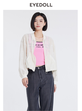 EYEDOLL夏季淡人时尚通勤提花薄款拉链短外套 白色