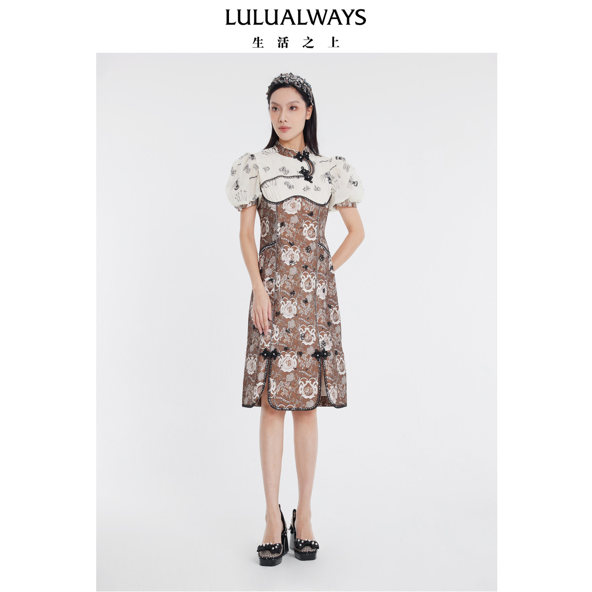 LULUALWAYS我爱露露夏季新款雅致新中式国风改良旗袍连衣裙