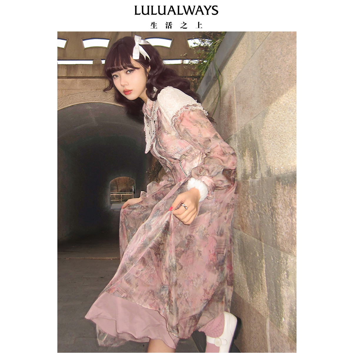 LULUALWAYS【 公主情怀】新款浪漫宫廷风收腰公主连衣裙
