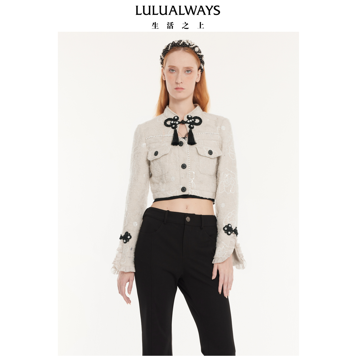 LULUALWAYS【商场同款】秋季新款时尚优雅通勤设计感百搭短外套