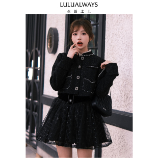 潮酷百搭小香风黑色短款 新款 外套 商场同款 LULUALWAYS