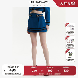 女 LULUALWAYS秋季 A字设计感休闲蓝色短裤 时尚 商场同款
