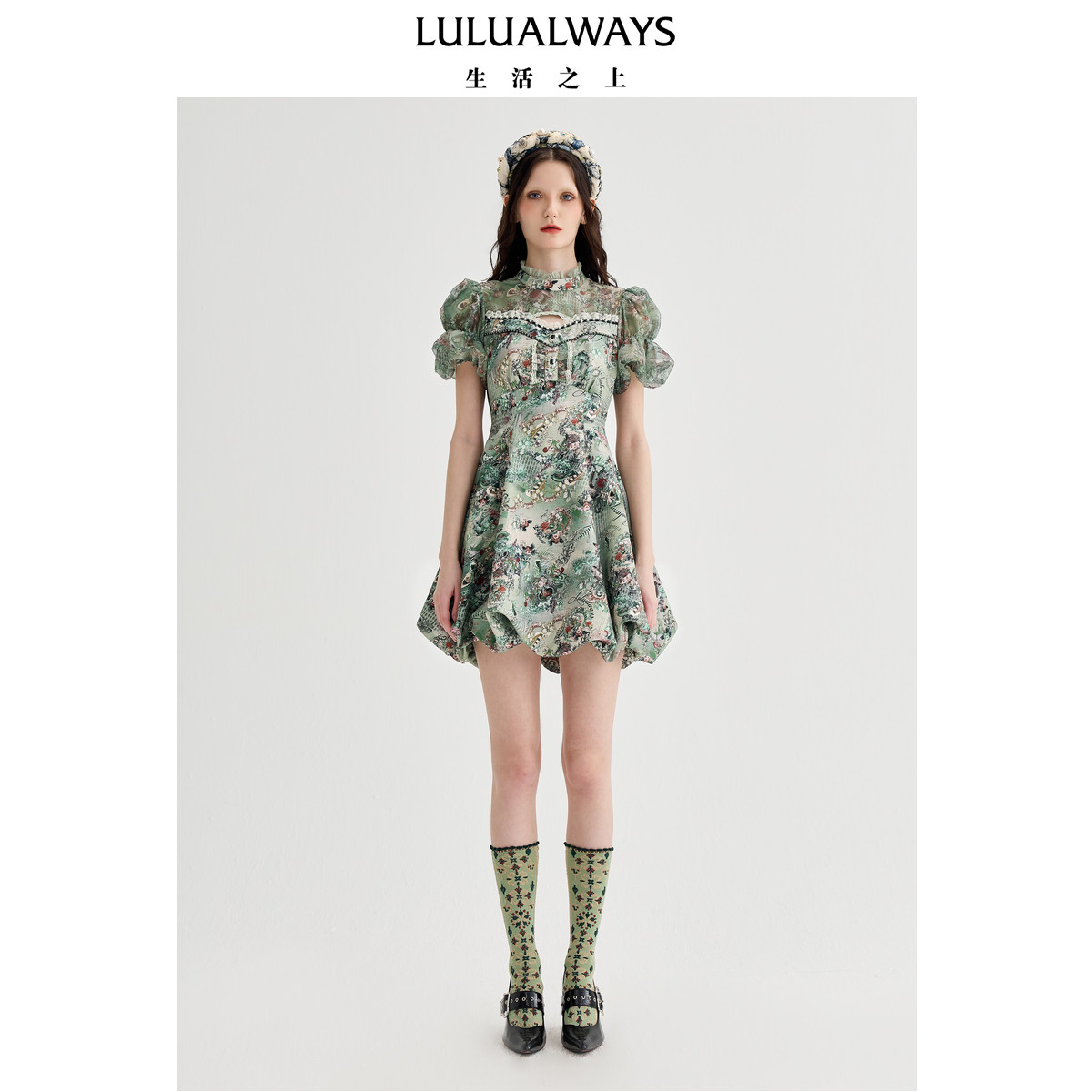 LULUALWAYS【商场同款】法式宫廷风收腰显瘦花苞连衣裙
