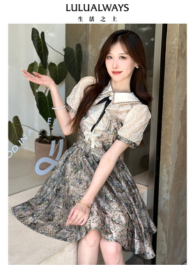 LULUALWAYS我爱露露夏季新款法式复古甜美设计感腰封短款连衣裙