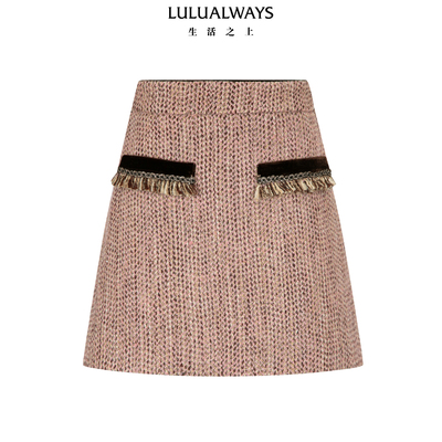 LULUALWAYS【商场同款】冬季温柔气质小香风粗花呢短半身裙