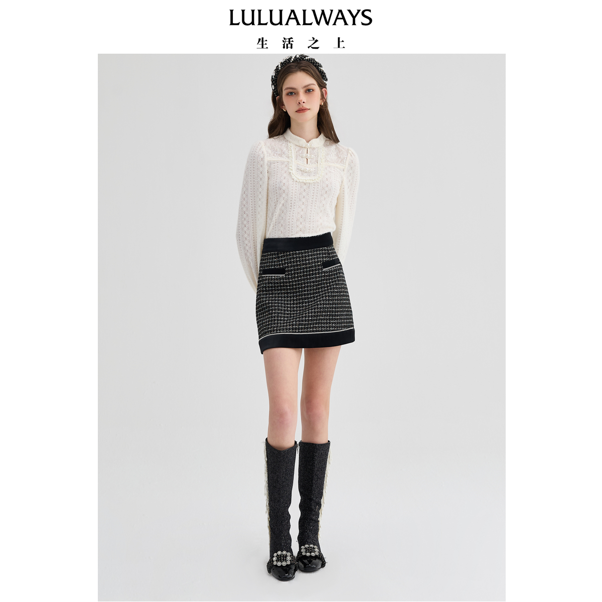 LULUALWAYS【商场同款】冬季新款时尚甜美百搭通勤米色打底衬衫