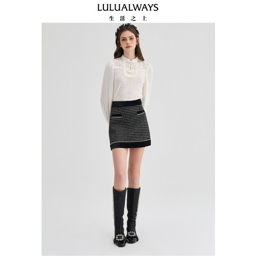 LULUALWAYS【商场同款】冬季时尚甜美百搭通勤米色打底衬衫