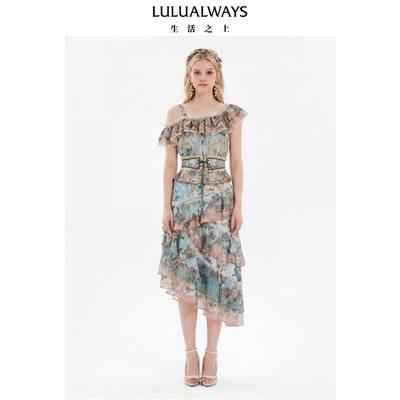 LULUALWAYS【商场同款】26夏季新款[西西里纪事]雪纺显瘦法式半裙