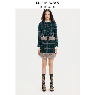 新款 25冬季 优雅气质千金绿色小香风短外套 商场同款 LULUALWAYS