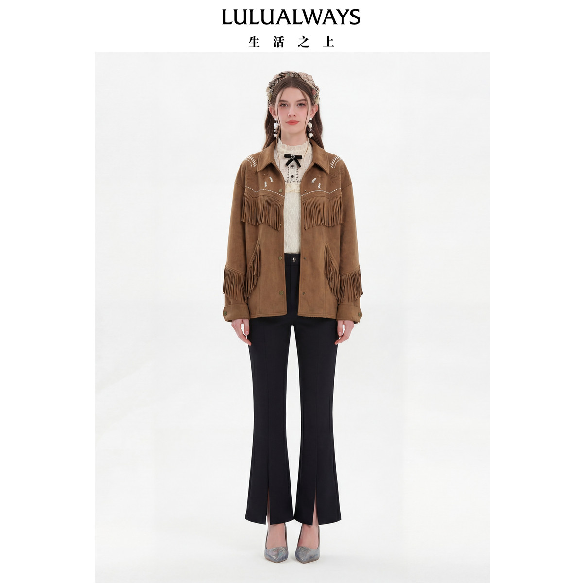 LULUALWAYS我爱露露26春季新款复古风仿麂皮流苏轻薄宽松羽绒服