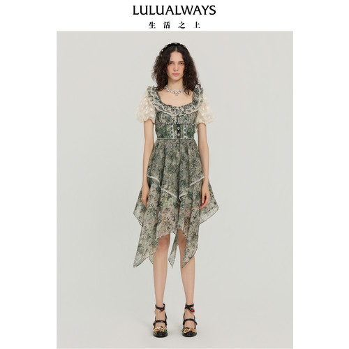 LULUALWAYS【商场同款】秋季【森系花笺】方领不规则连衣裙