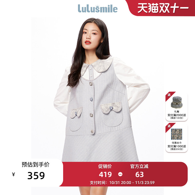 lulusmile【商场同款】复古气质娃娃领口袋拼接大码显瘦连衣裙