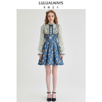 LULUALWAYS我爱露露26春季新款法式甜美娃娃领提花荷叶边短连衣裙