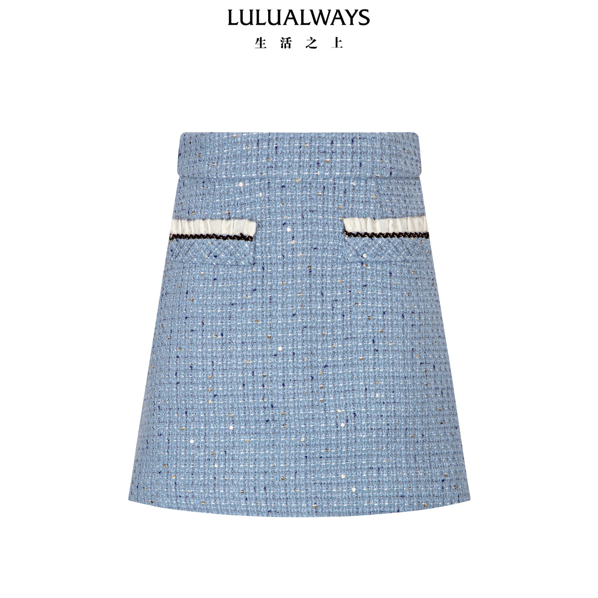 LULUALWAYS我爱露露26春季新款优华丽雅细碎亮片小香风蓝色短半裙,女装/女士精品,半身裙,淘宝优惠券,粉丝福利购,淘宝优惠卷
