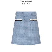 LULUALWAYS我爱露露26春季 新款 优华丽雅细碎亮片小香风蓝色短半裙