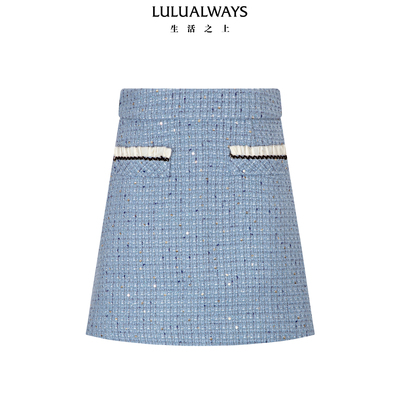 LULUALWAYS我爱露露26春季新款优华丽雅细碎亮片小香风蓝色短半裙