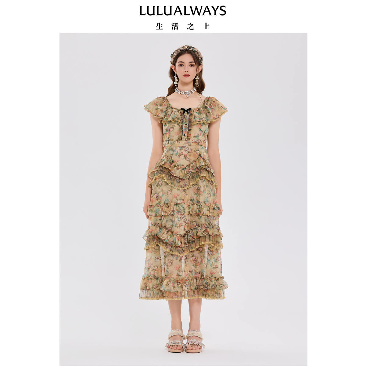 LULUALWAYS【商场同款】25夏季新款法式名媛女神范蛋糕裙长连衣裙
