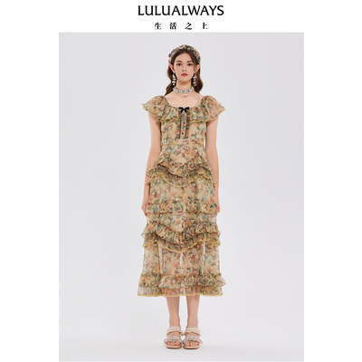 LULUALWAYS【商场同款】法式名媛女神范蛋糕裙长连衣裙