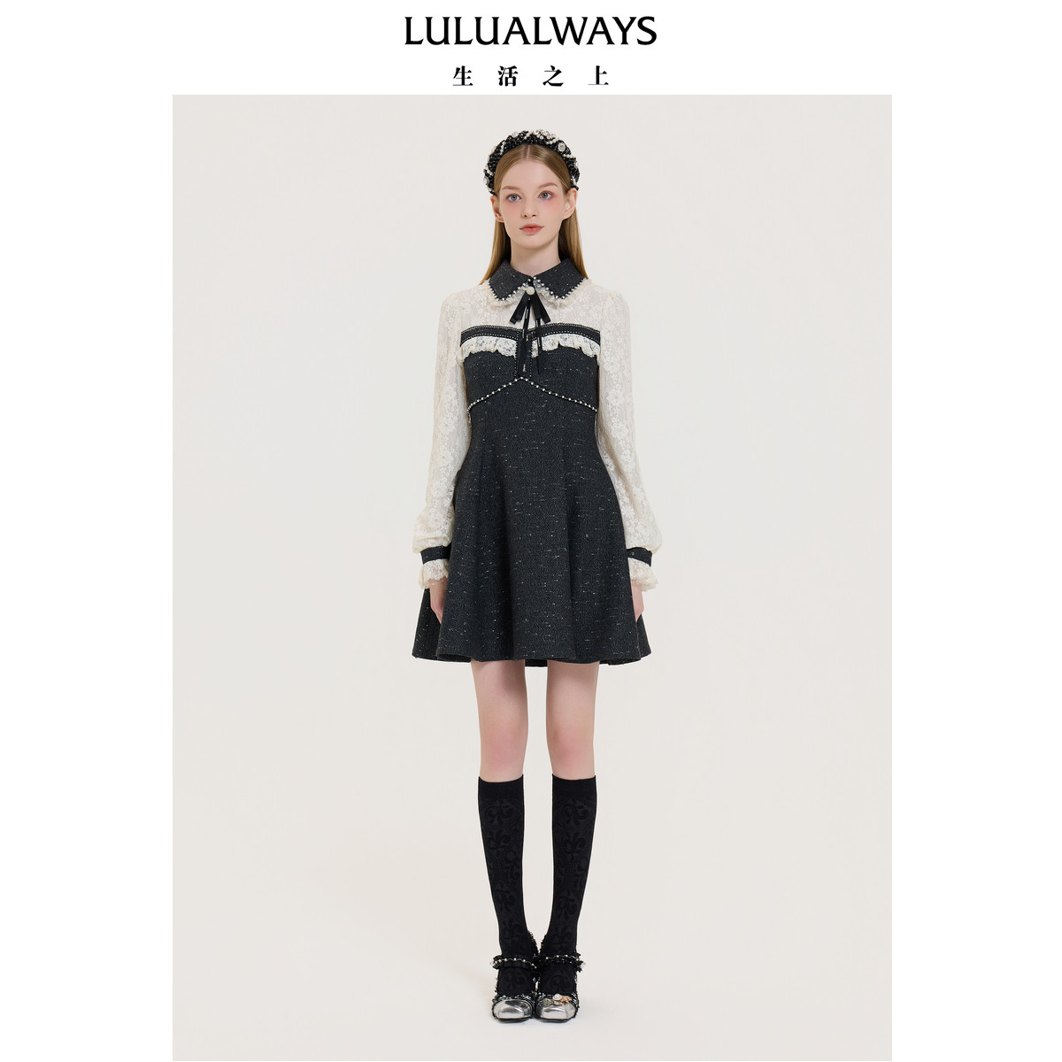 LULUALWAYS我爱露露25冬季优雅气质收腰小香风蕾丝拼接连衣裙