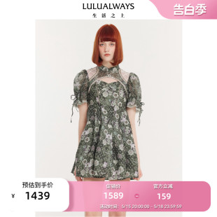 新款 LULUALWAYS 24夏季 温柔浪漫花卉设计感短款 商场同款 连衣裙