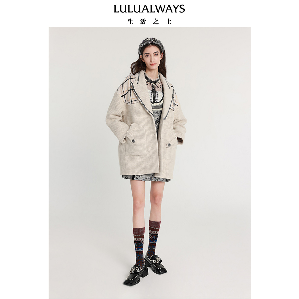 LULUALWAYS我爱露露新款简约复古H型小香毛呢拼接大衣