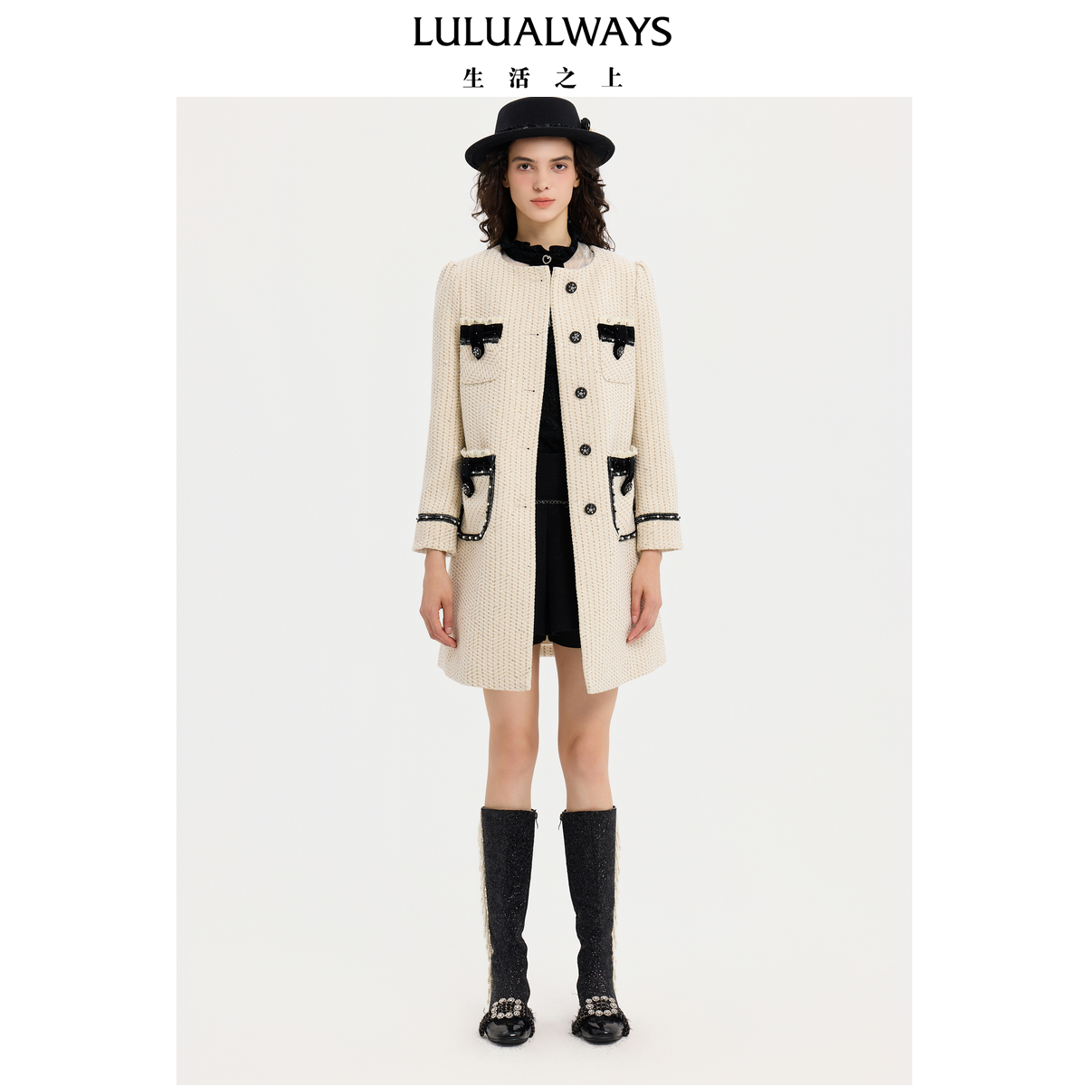 LULUALWAYS【商场同款】25冬季新款优雅甜美米色圆领简约大衣外套