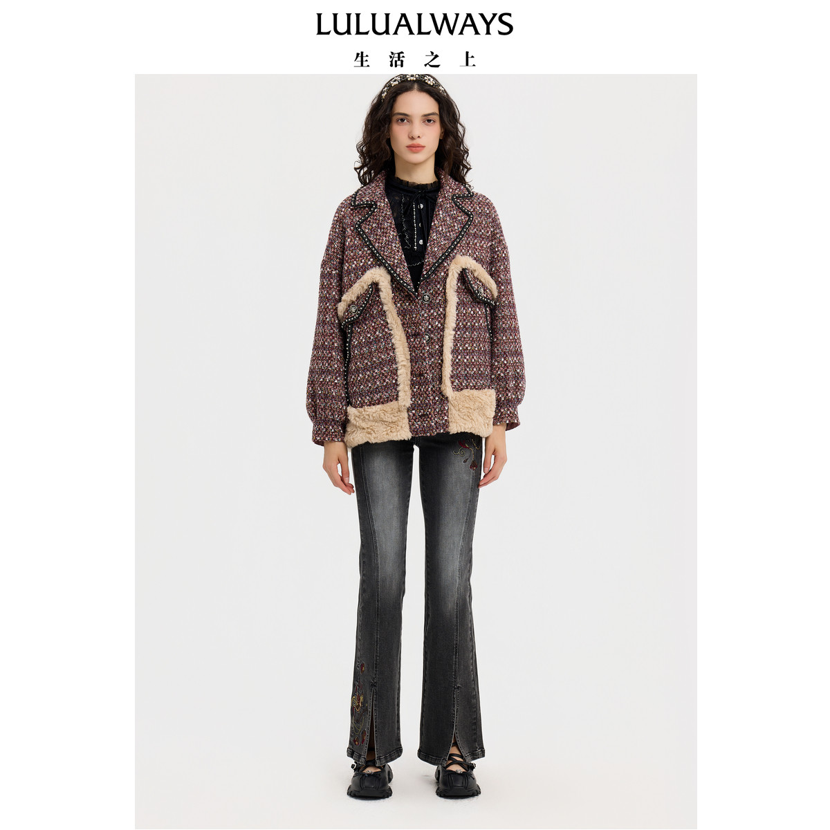 LULUALWAYS【商场同款】冬季新款优雅复古小香风粗花毛呢外套女