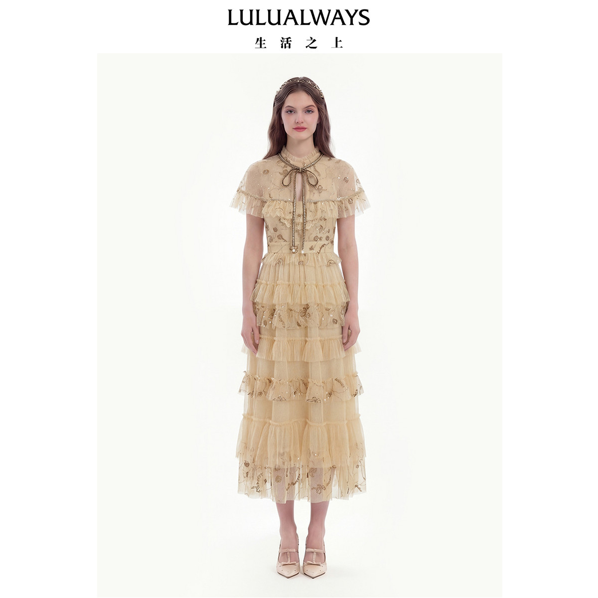 LULUALWAYS【商场同款】26夏季新款浪漫温柔风蕾丝多层蛋糕连衣裙