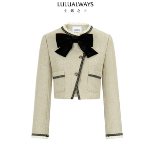 LULUALWAYS我爱露露26春季新款小香风优雅千金气质蝴蝶结短款外套