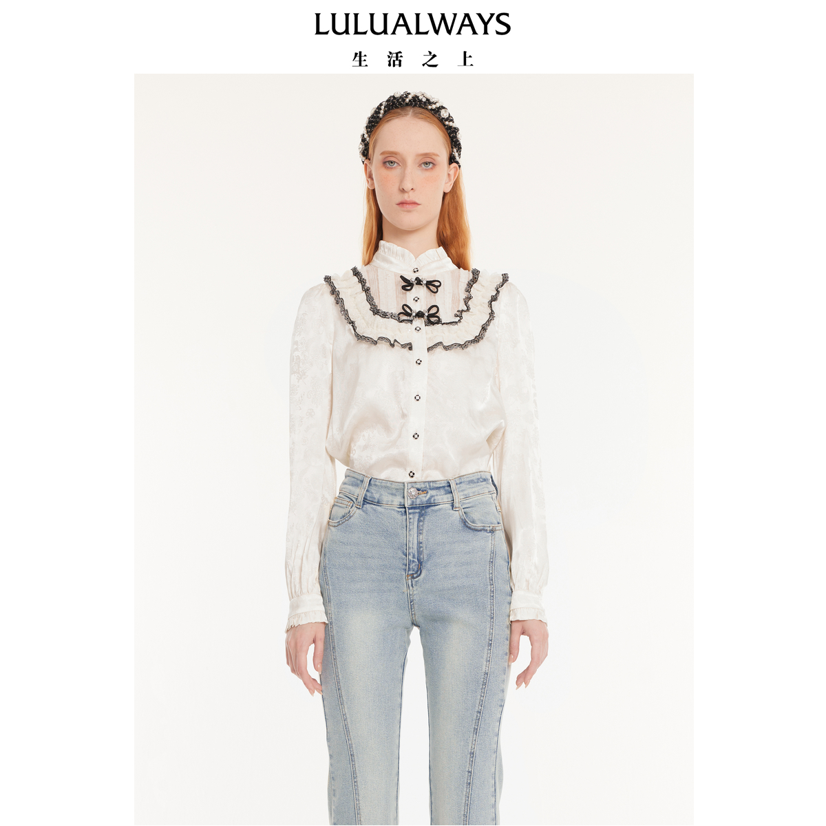 LULUALWAYS【商场同款】秋季新款法式优雅淑女百搭提花衬衫白色