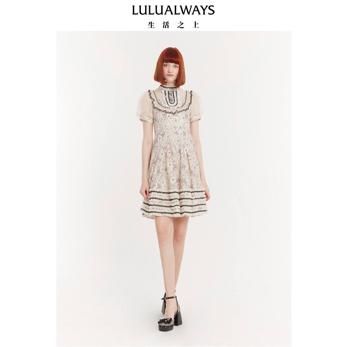 LULUALWAYS我爱露露夏季新款优雅花边蕾丝拼接短款连衣裙