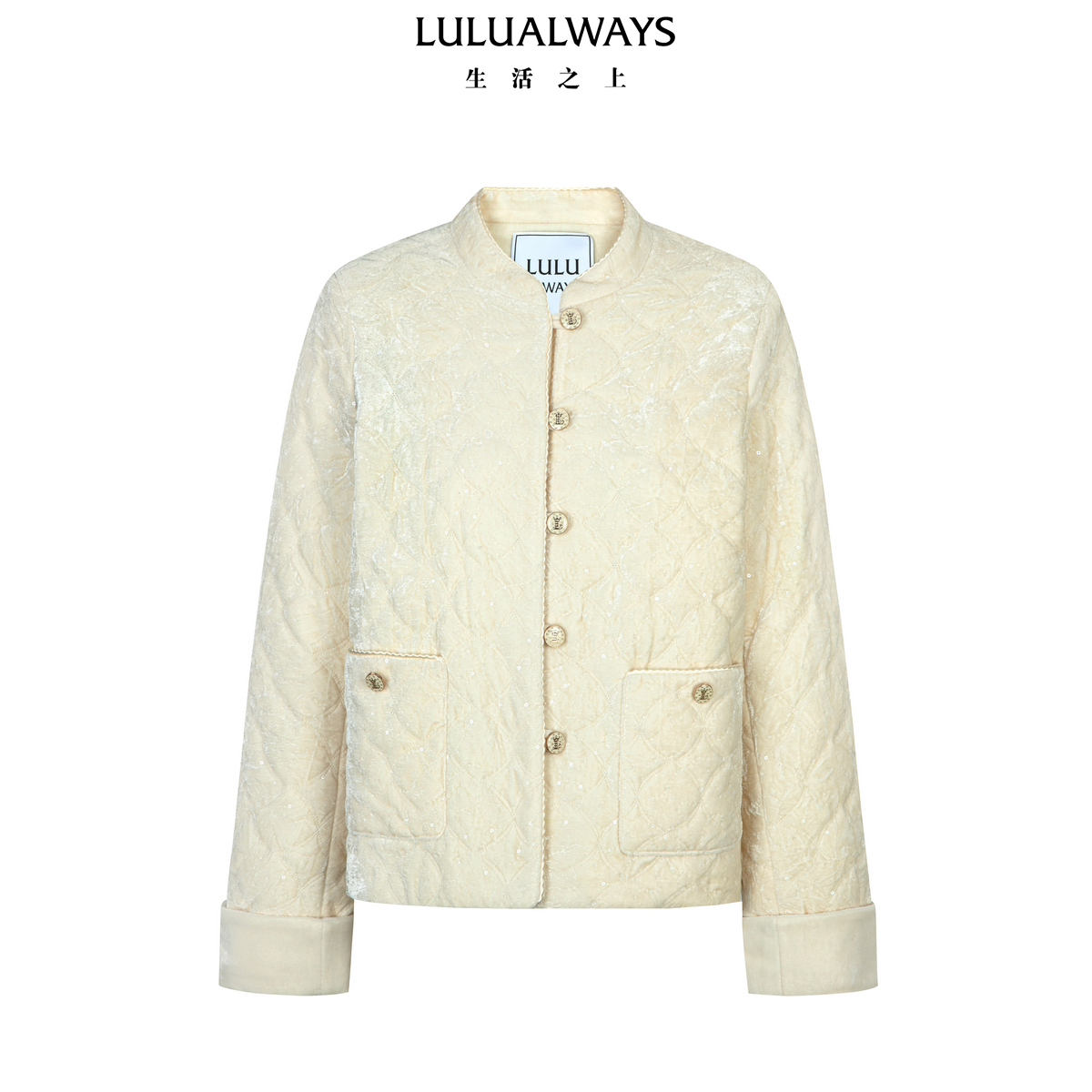 LULUALWAYS我爱露露26春季新款优雅时尚立领绒面菱格轻薄羽绒服女